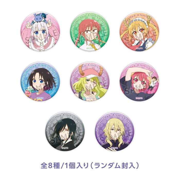 カンナ　缶バッジ 小林さんちのメイドラゴンS 才川のカンナさん缶バッジコレクションS