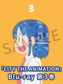 ��Blu-ray��CITY THE ANIMATION ��3���ں߸��ʡ�