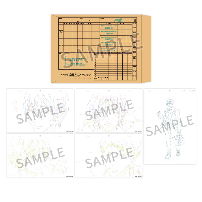 Free!FS 複製原画セット【予約受付2025年11月25日まで】【2026年1月