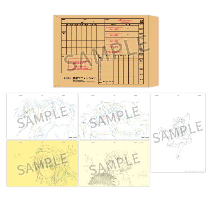 映画『小林さんちのメイドラゴン さみしがりやの竜』 複製原画セット