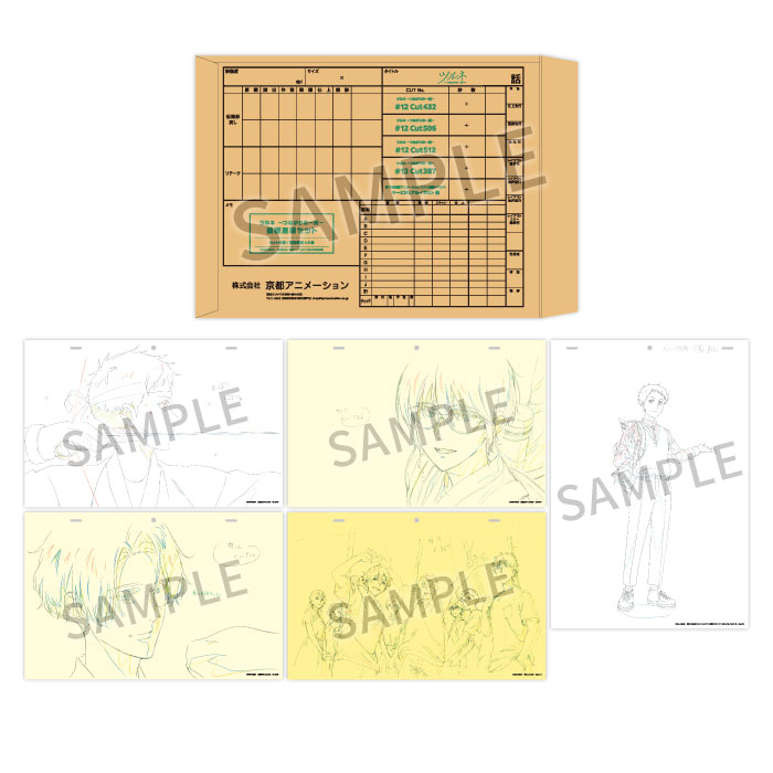 ツルネ 〜つながりの一射〜　公式設定資料集　原画集　京アニ ツルネ －つながりの一射－ 複製原画セット【予約受付2025年11月25日