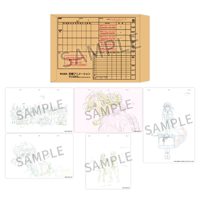 劇場版 ヴァイオレット・エヴァーガーデン 複製原画セット