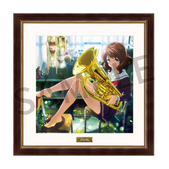 京アニショップ！ | 商品一覧