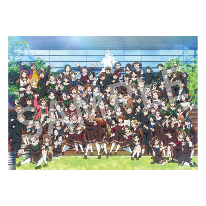 響け！ユーフォニアム　グッズ一式（ポスター、タペストリー、画集等） 響け!ユーフォニアム 高坂麗奈 等身大タペストリー？