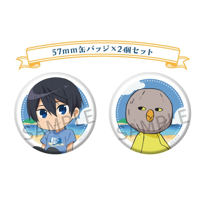 作品・レーベルから探す,Free!シリーズ,グッズ | 京アニショップ！