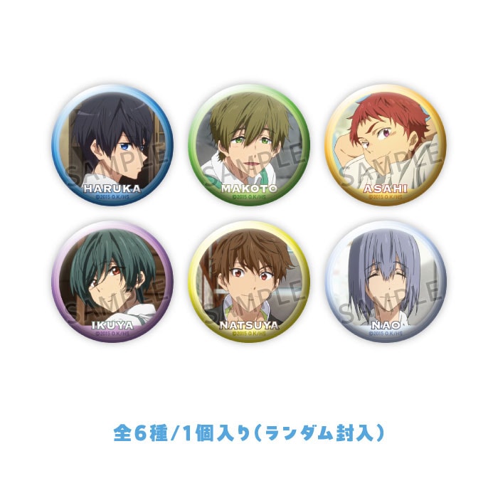 作品・レーベルから探す,Free!シリーズ,グッズ | 京アニショップ！