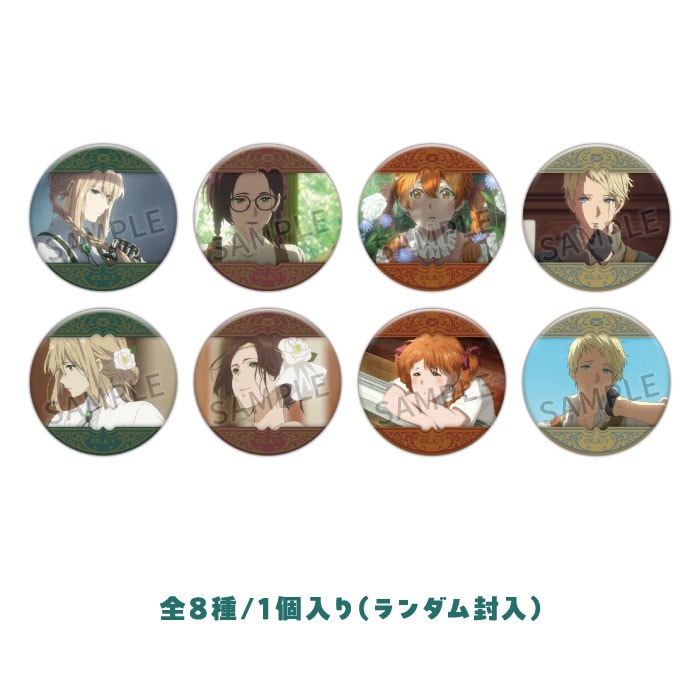 作品・レーベルから探す,ヴァイオレット・エヴァーガーデン | 京アニ