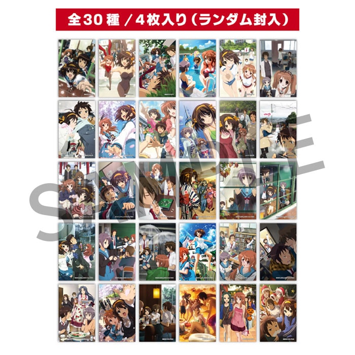 涼宮ハルヒ憂鬱　涼宮ハルヒの消失　京アニ歴代ポスターカードコレクション 涼宮ハルヒの憂鬱』シリーズ ホログラムカードコレクション【2026年11