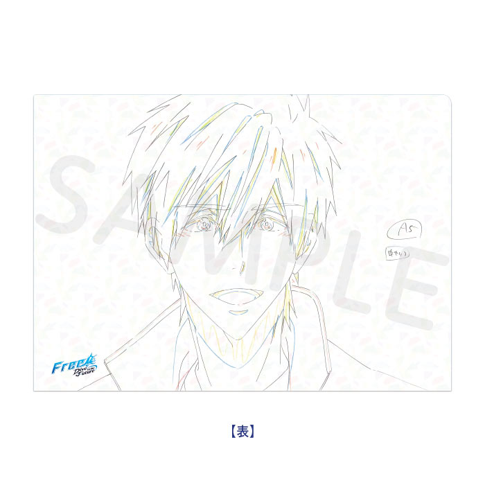 Free!-Dive to the Future- ����ۥ�����९�ꥢ�ե�����ڿ��סۡں߸��ʡ�