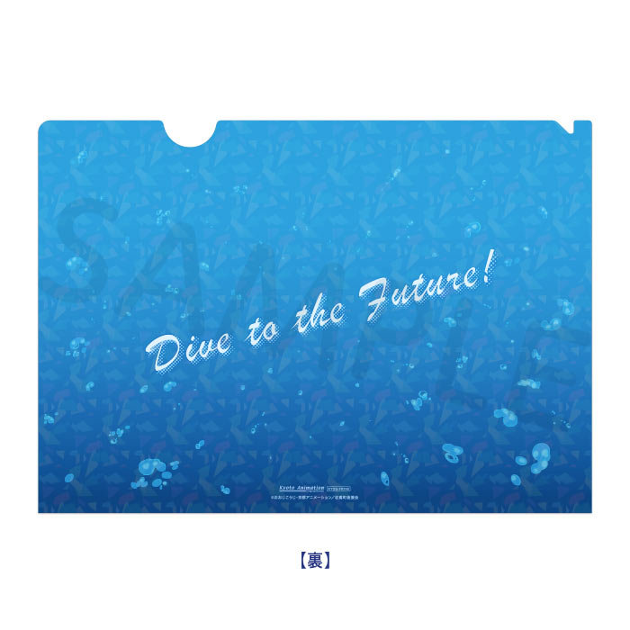 Free!-Dive to the Future- ����ۥ�����९�ꥢ�ե�����ڿ��סۡں߸��ʡ�