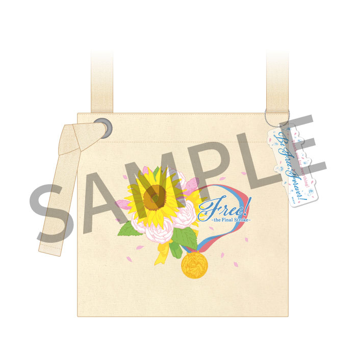  Free!FS å㡼ॻåȡں߸ʡ