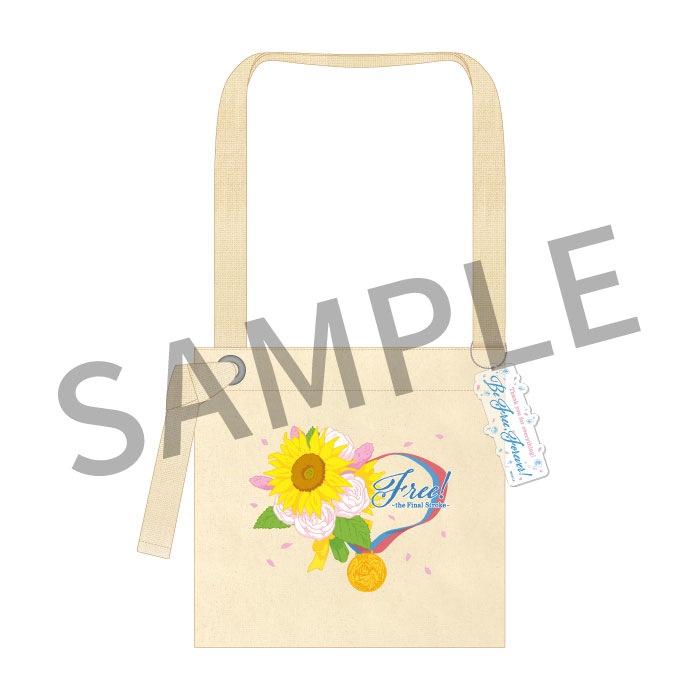  Free!FS å㡼ॻåȡں߸ʡ