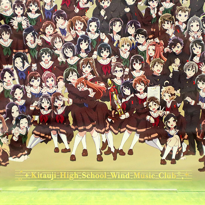 響け！ユーフォニアム3 ビッグアクリルスタンド【北宇治高校吹奏楽部