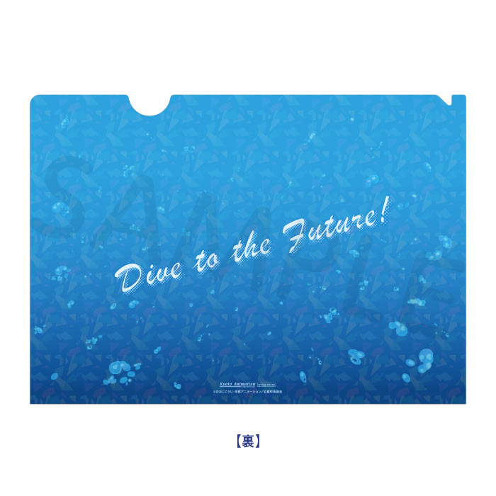 Free!-Dive to the Future- ۥ९ꥢեۡۡں߸ʡ