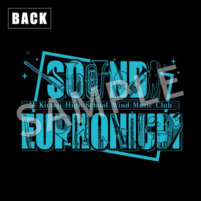 響け！ユーフォニアム3 ジャケット【予約受付2026年2月2日まで