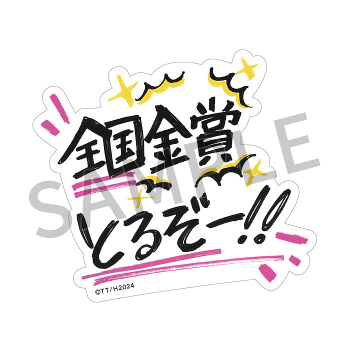 桼ե˥ࣳ Ρȡں߸ʡ
