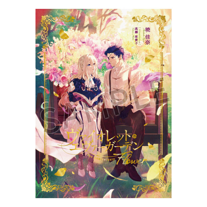 2_000000003606.jpg?1757064346