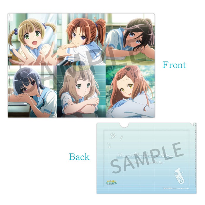 響け！ユーフォニアム 新北宇治高校吹部紹介 プロフィールカードセット 2弾 Amazon.co.jp: 響け！ユーフォニアム～誓いのフィナーレ～ 新北