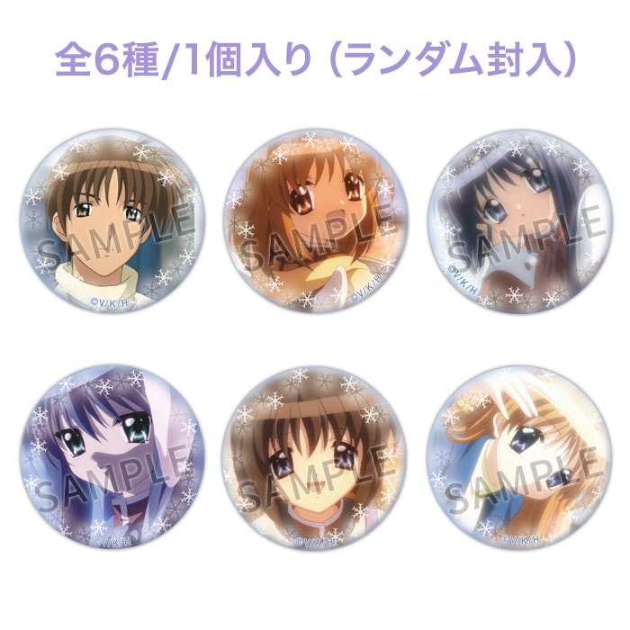京アニハンドメイド缶バッジ 【Kanon】【在庫品】 | 関連商品リスト,京