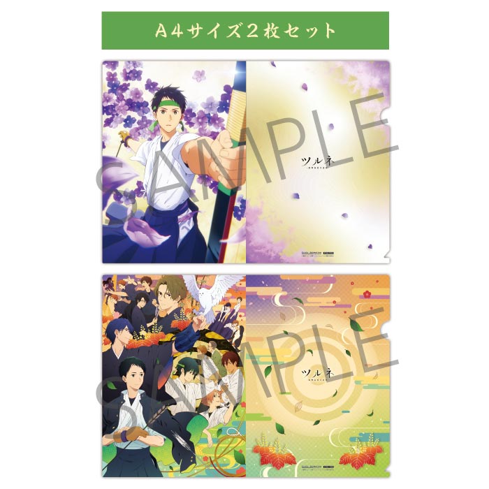 ĥ ⹻ƻ ꥢե륻åȡڰॡۡں߸ʡ