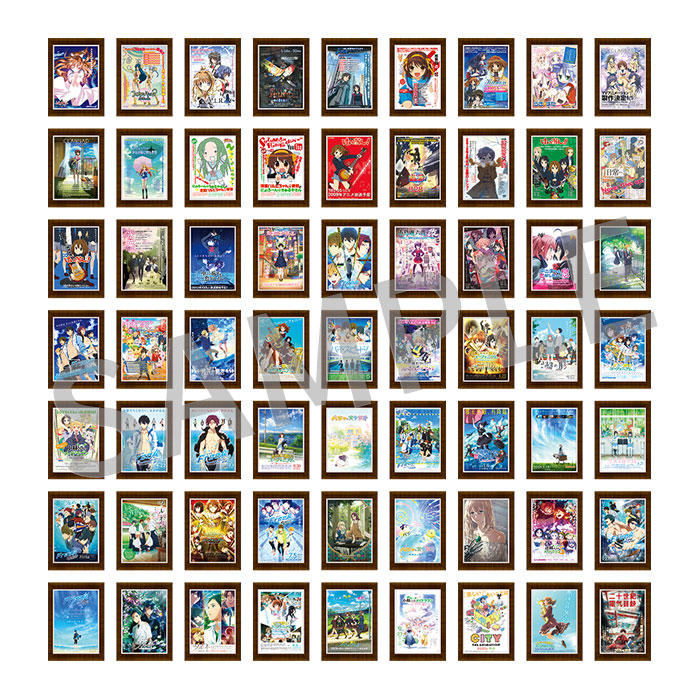 京アニ歴代ポスターカードコレクション ―京アニのセカイver.―