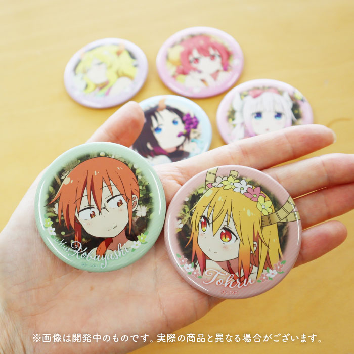 小林さんちのメイドラゴン　缶バッジ5種セット　原作絵　原画　クール教信者 小林さんちのメイドラゴン 缶バッジ5種セット 原作絵 原画 クール教信者