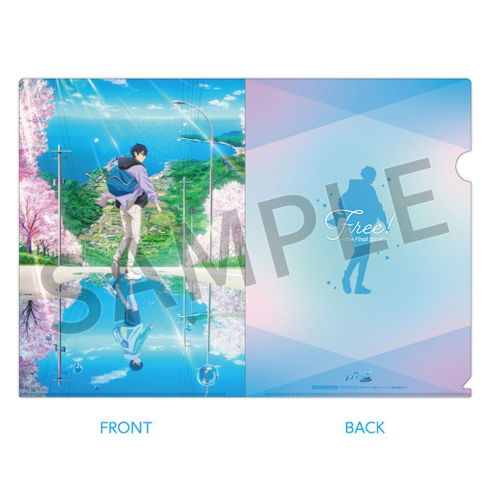 【画像1〜6枚目】Free! FS オケコン　クリアファイル　パンフレット 画像1〜6枚目】Free! FS オケコン クリアファイル パンフレット