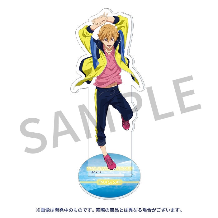 劇場版 Free!FS アクリルスタンド【渚】【在庫品】
