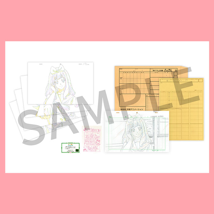 京アニ 響け！ユーフォニアム 生動画 吉川優子 抽選販売】響け！ユーフォニアム 描き下ろし生動画【吉川優子】【2026