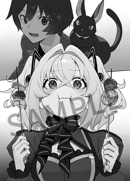 KAエスマ文庫 ファンタメロディコ・マエストロ