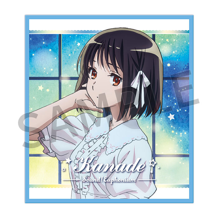 最終楽章 響け！ユーフォニアム ミニ色紙コレクション－Starlit Night