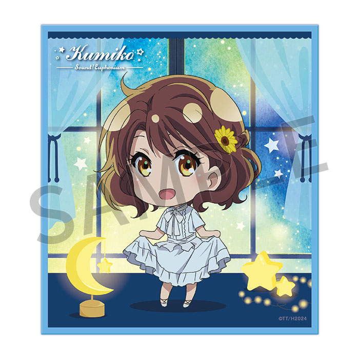 最終楽章 響け！ユーフォニアム ミニ色紙コレクション－Starlit Night