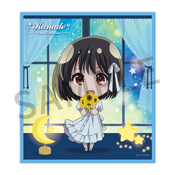 最終楽章 響け！ユーフォニアム ミニ色紙コレクション－Starlit Night