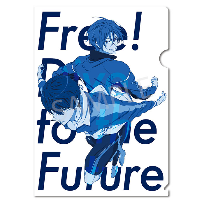 Free!-Dive to the Future- クリアファイル2【在庫品】