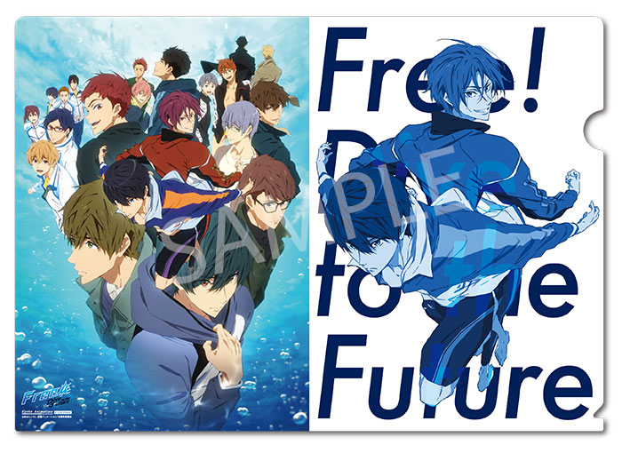 Free!-Dive to the Future- クリアファイル2【在庫品】