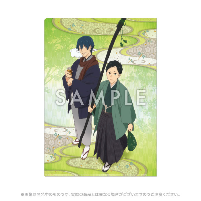 ĥ ⹻ƻ ꥢե ̫ۡں߸ʡ