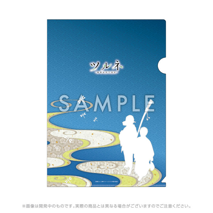 ĥ ⹻ƻ ꥢե ̫ۡں߸ʡ