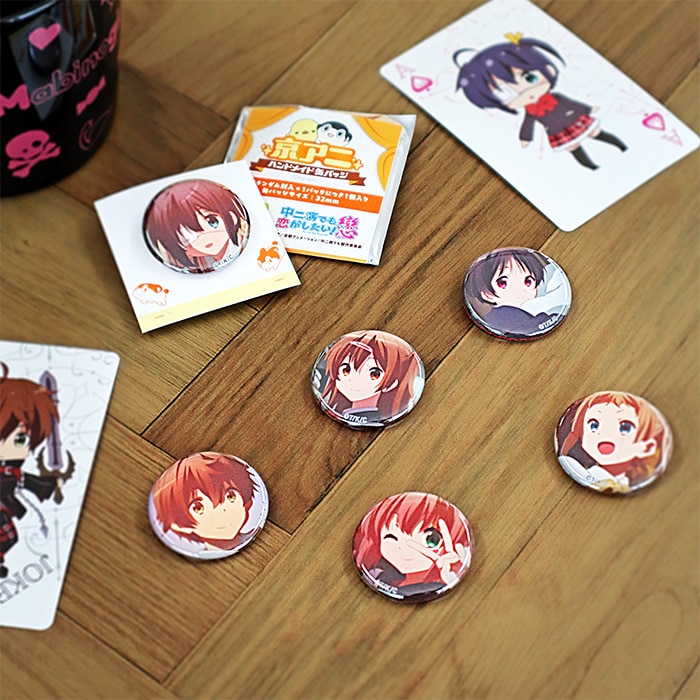 京アニハンドメイド缶バッジ 【中二病でも恋がしたい！戀】【2026年10