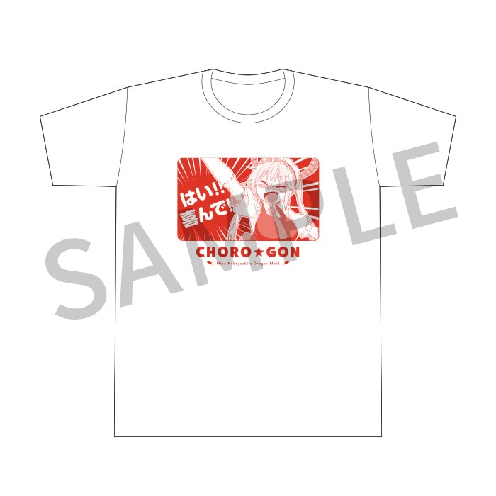 ���Ӥ�����Υᥤ�ɥ饴�� ���������T����ġں߸��ʡ�