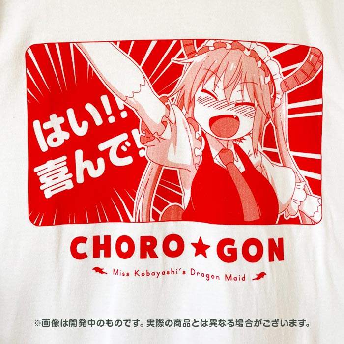 ���Ӥ�����Υᥤ�ɥ饴�� ���������T����ġں߸��ʡ�