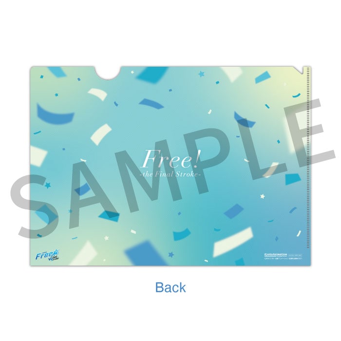 Free!FS クリアファイル【Celebration】【在庫品】