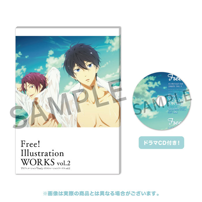 Free! Illustration works vol.2ں߸ʡ