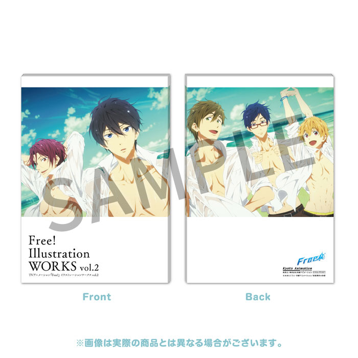 Free! Illustration works vol.2ں߸ʡ