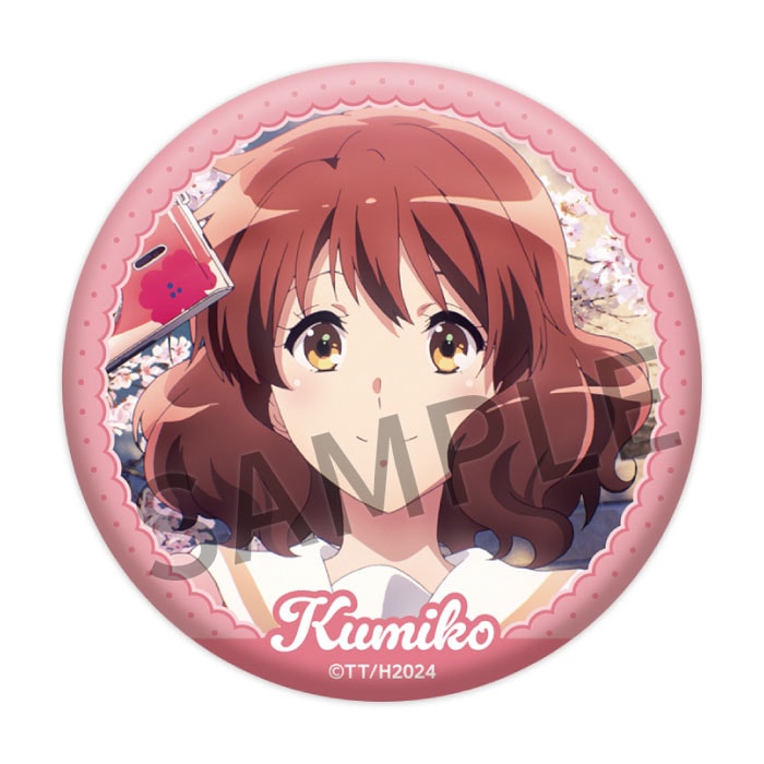 響け!ユーフォニアム　イベント缶バッジセット【新品未開封】 響け！ユーフォニアム3 缶バッジセット【音色】【在庫品】 | 作品一覧
