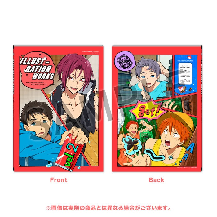 アニメ Free! Eternal Summer 全巻セット 収納BOX付】アニメ「Free!-Eternal Summer-」DVD全巻