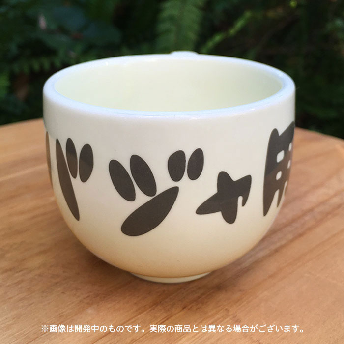 �Х���Υ����������Х���Τߤ����� �Х����ѤΥޥ����åסں߸��ʡ�