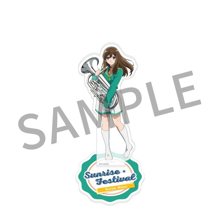 響け！ユーフォニアム3 サンフェス☆アクリルスタンド【真由】【在庫品】