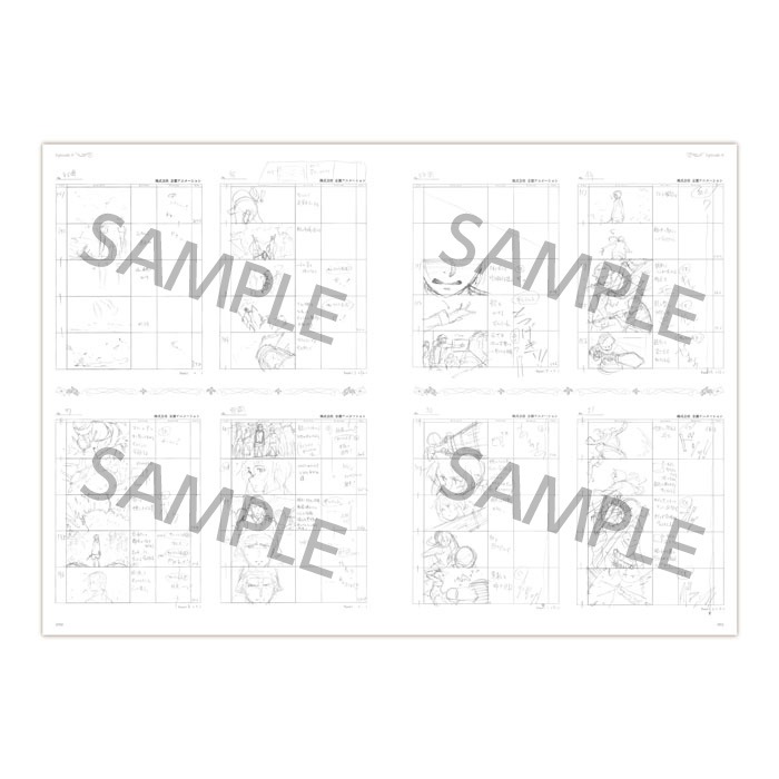 åȡǥ STORYBOARD vol.2ں߸ʡ