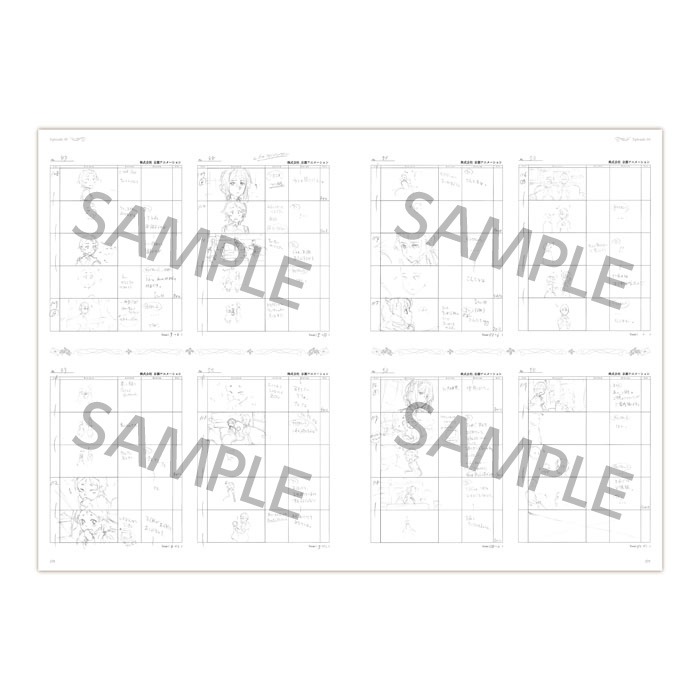 åȡǥ STORYBOARD vol.2ں߸ʡ