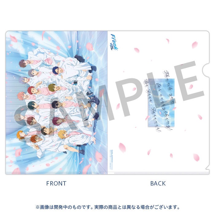 劇場版 Free!FS クリアファイル【Golden Blossoms】【在庫品】